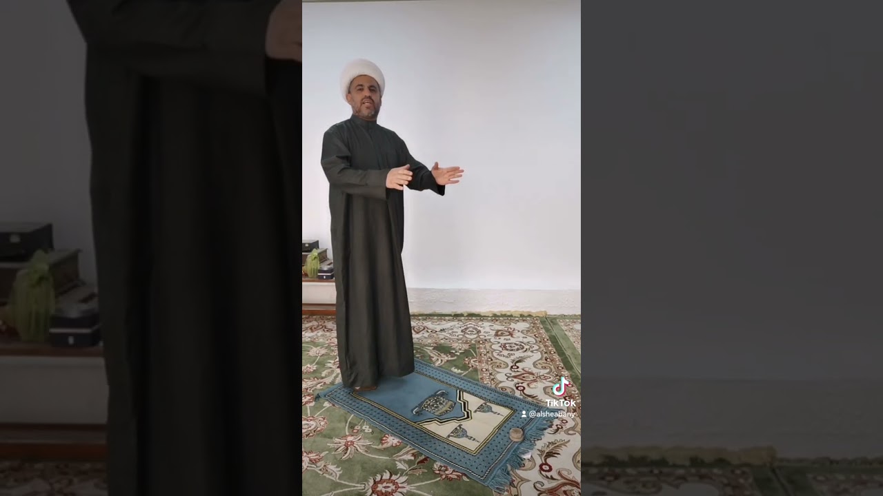 علاج نسيان التشهد الأوسط في الصلاة.