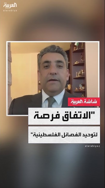   :           
 - نشر قبل 12 دقيقة