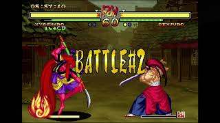 Samurai Shodown V (Xbox One) Arcade as Kyoshiro