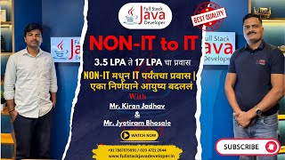 Non-IT to IT Success Story 🔥 | Real Career Transformation That Changed Everything | Mr. Kiran Jadhav