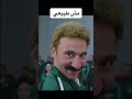 لما تروح الجيم في مصر Shorts Viral Foryou Gym Comedy 