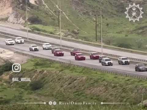 الموكب المقل لحضرة صاحب الجلالة السطان هيثم بن طارق حفظه الله ورعاه صباح اليوم مغادرا محافظة ظفار