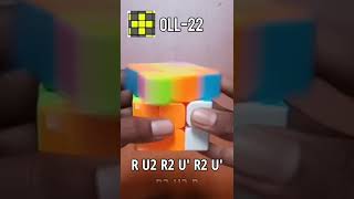 OLL 22 but Faster 🔥🔥