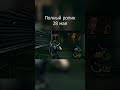 Кооп - это кайф!? - Resident Evil 5