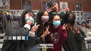 新北技職赴美見學影片