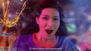 TIger beer commercial