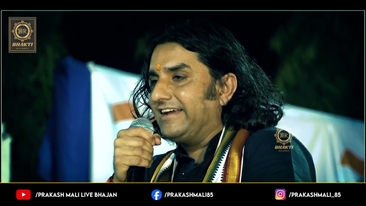 रामदेव जी का लोकप्रिय भजन | Prakash Mali | Babo Dholi Dhaja |