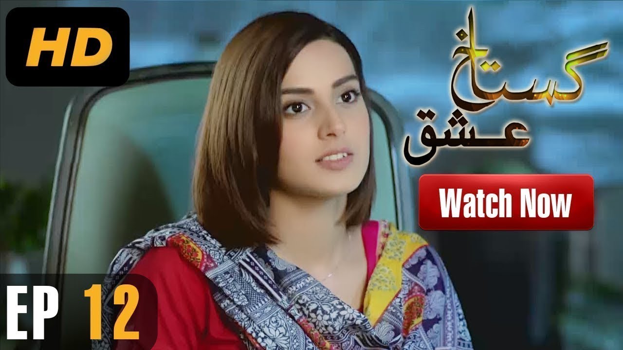 Gustakh Ishq   Episode 12  Urdu1  Drama  Iqra Aziz Noor Khan Zahid Ahmed