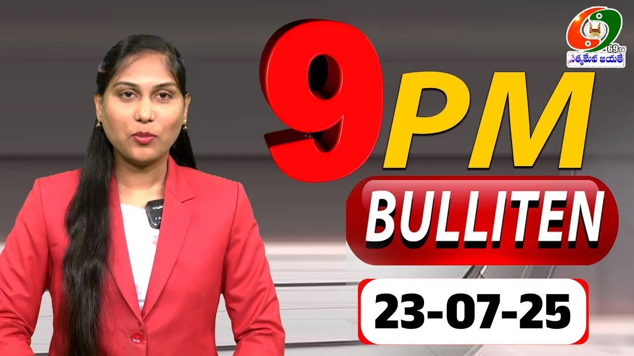 69 TV 9PM BULLITEN| | JANASENA |SRIDERBABU | TELANGANA|APNEWS  |ponnam| 