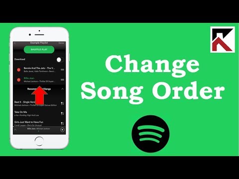فيديو: كيفية تغيير ترتيب الألبومات