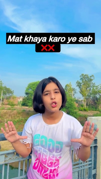 ye-sab-mat-khaya-karo-viral-comedy-trending-funny-ytshorts-youtube