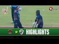 HIGHLIGHTS | Gazi Group Cricketers VS Dhaka Leopards | Match - 45 | DPL 2025-26 | T Sports