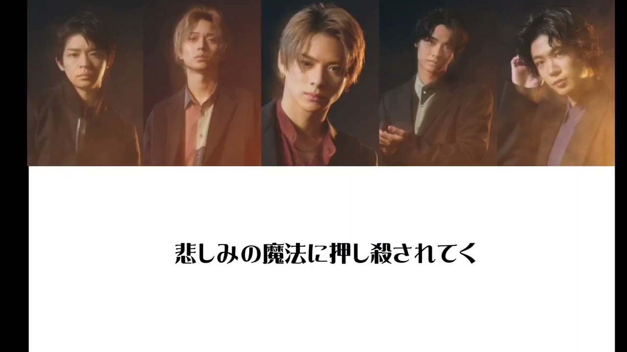 king&prince/ツキヨミ フル