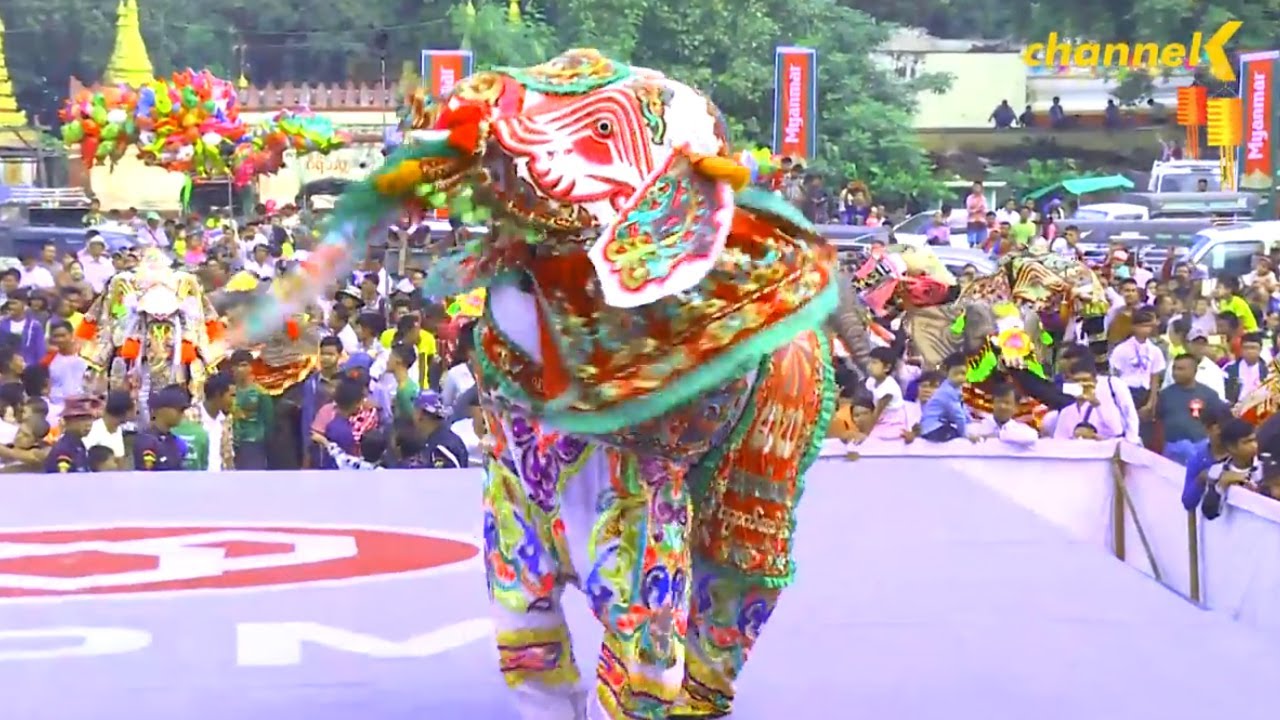 ငါတို့ဓလေ့တို့မမေ့ - ကျောက်ဆည်ရိုးရာ ဆင်အကအလှပြိုင်ပွဲ