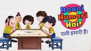 Raani Humari Hai - Bandbudh Aur Budbak New Episode - Funny Hindi Cartoon For Kids