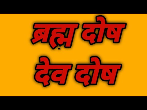 वीडियो: एक दोषपूर्ण सादृश्य भ्रम क्या है?