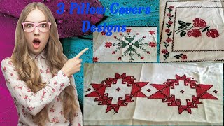 Dosutti Takiya Gilaf Dosutti Wali Takiya Ka Gilaaf