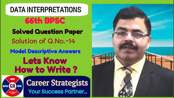 66th BPSC Main General Studies Paper-1 English medium ( Statistics Solution of Q.no.14 English)