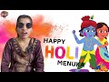 Menuka poudel holi special  latest     cinesutra