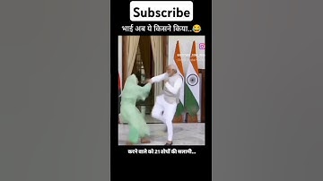 Thumbnail of #love #song #music #duet #entertainment #automobile #carsongs #ekmotahathighume #police #dj #funny