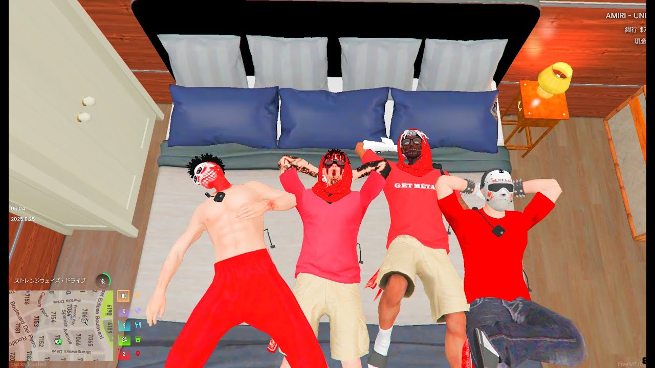 WERP | montage | AMIRI