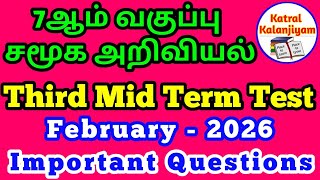 7th Standard social Science Third Mid term Test Important Questions February-2026 Tamil Medium
