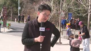 12533H7120 AS5 Ku 20260327 090602 CC25F3E4FFA26A0B