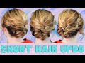 How to do Easy braided updo on short hair - messy hairstyle