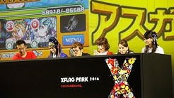 Japan Trends Youtube