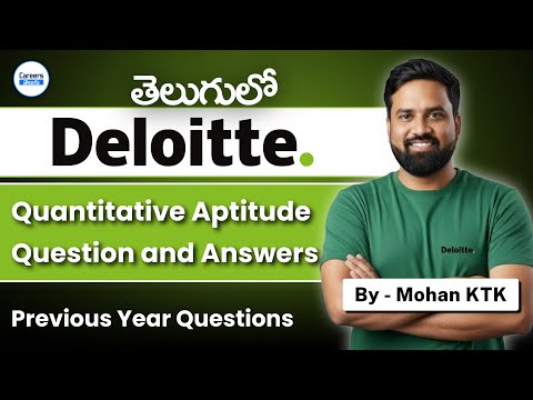 Deloitte NLA Aptitude Questions Asked | Quantitative Aptitude PYQs Telugu | 2026 Batch | Mohan KTK