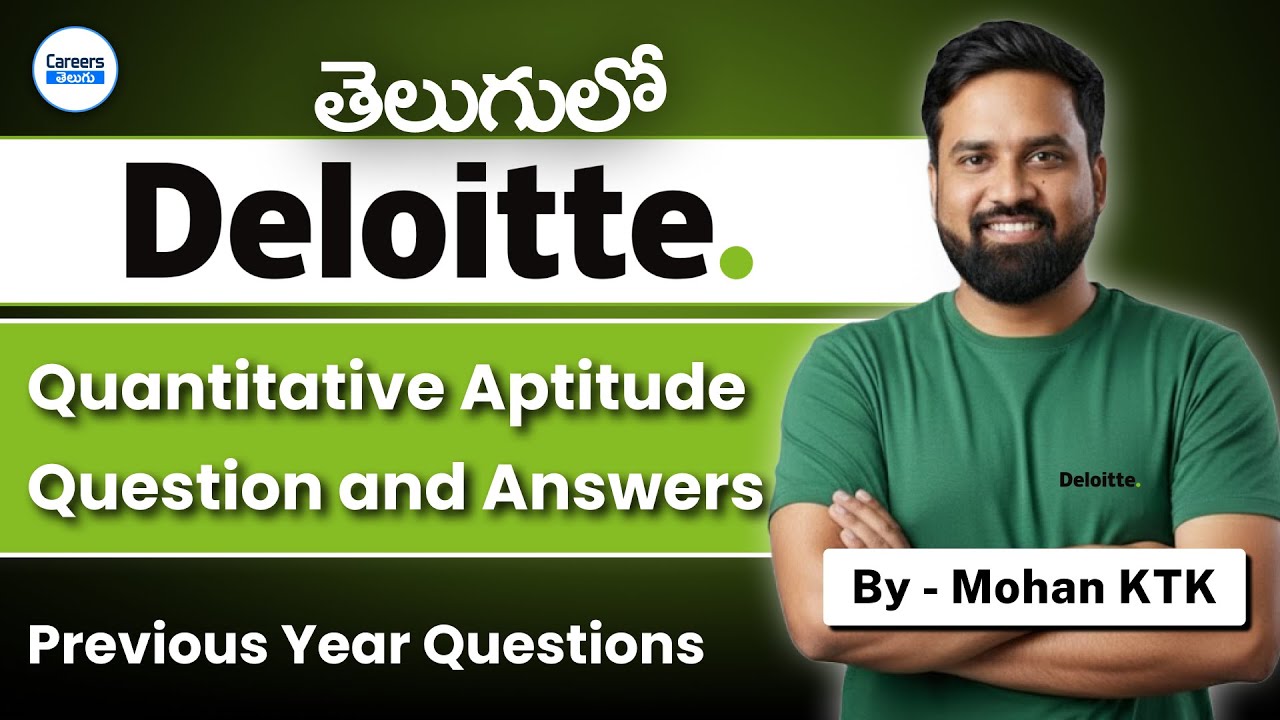 Deloitte NLA Aptitude Questions Asked | Quantitative Aptitude PYQs Telugu | 2026 Batch | Mohan KTK