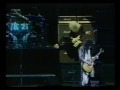 Cinderella - In From The Outside - Live In Japan 1987