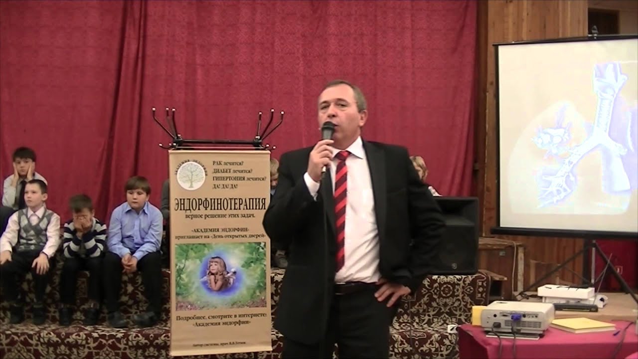 Урок здоровья в средней школе, 1-4 классы.