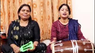 bhat geet|| भैया मेरा सज रहा री 🌷💃