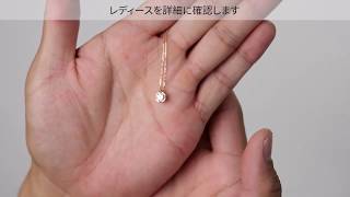 Lauss 大粒最上級 キュービックジルコニアの一粒石ペアネックレス