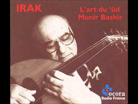 Munir Bashir - Taqsim Kurdi (The Art of the Ud)