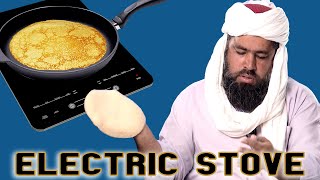 Tribal People Try to Use Electric Stove For The First Time