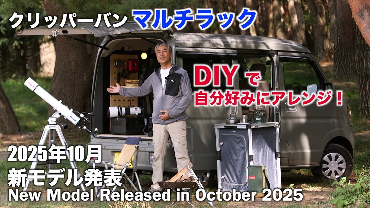 ニューハッピーラック 81ElKy5KIXL._AC_UF1000,