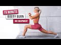 15 MIN BOOTY BURN WORKOUT - Target Your Glutes, No Equipment - (HIIT IT HARDER DAY 20)