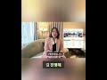 한일 정책 라운드 테이블: 비만 문제 논의 #shorts