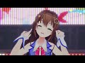 Chu-Chu-Lu - ときのそら (Karaoke Video/lyrics in description)
