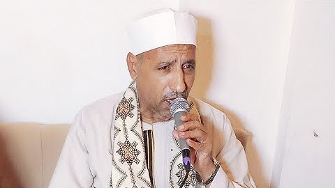 اسمع سورة مريم للشيخ ربيع الشاروني زفاف المهندس حازم عماد حمدي قاعة بورتو هيا مغاغه المنيا 7_11_2025