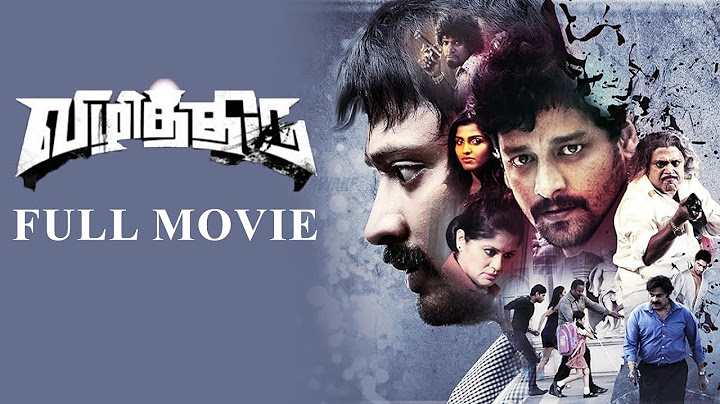 Vizhithiru Full Tamil Movie | Venkat Prabhu | Krishna | Vidarth | Dhanshika | Abhinaya | SP Charan