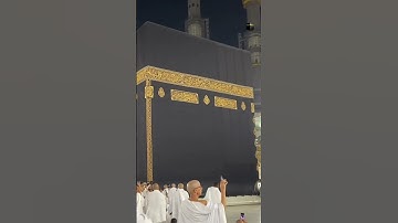 واذكروا نعمة الله عليكم وميثاقه الذي واثقكم به #سورة_المائدة #الشيخ_سعود_الشريم