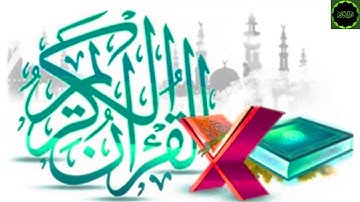تلاوه نادره رائعه الشيخ حمدى الزامل من قصار السور سجلت  من سرادق عابدين بالقاهرة عام Elzamel(2)1981