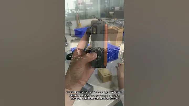 v mount battery mini manufacturers,v mount battery with battery manufacturers