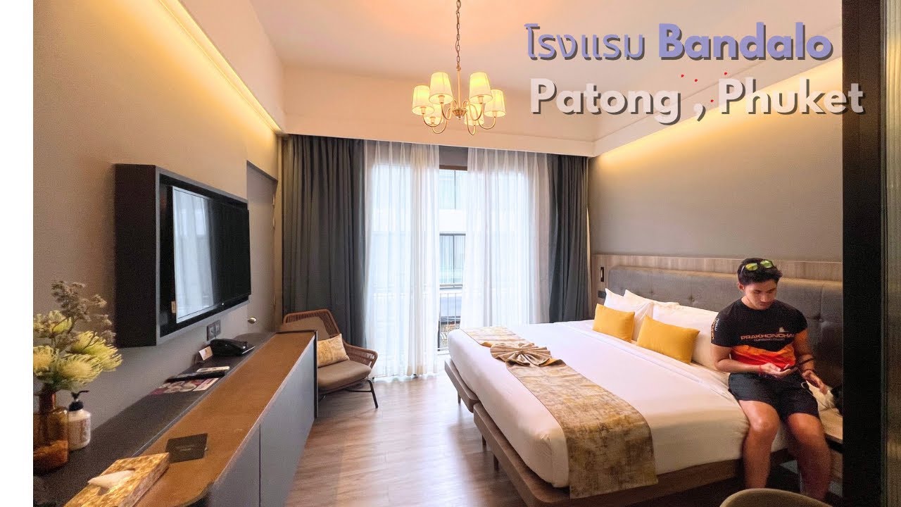 Обзор отеля Bandalo Boutique Hotel Phuket, недавно открывшегося на пляже Патонг, Пхукет, Таиланд.