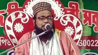 ?Live মাজুরিয়া গ্রাম থেকে ঈদে মিলাদুন্নবী উপলক্ষে জলসা জনাব সৈয়দ মনিরুল ইসলাম ন নাক্সেবন্দী