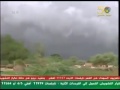 مقتول هواك 