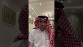 حد التسجيل الإلزامي والاختياري في ضريبة القيمة المضافة